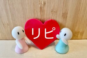 売上アップの鍵はリピーター！今こそ見直したい育成とプロデュース力✨