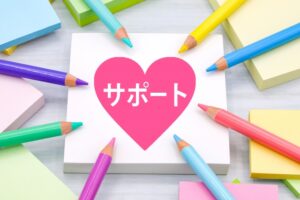 全国でライブチャット代理店様募集中！あなたの挑戦を全力でサポートします