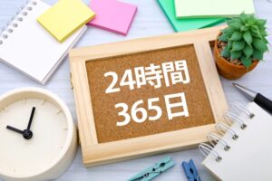 ライブチャット業界は今からでも遅くない！24時間365日サポートします