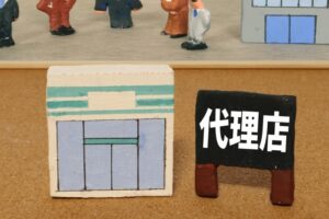 ライブチャット代理店・加盟店を始めるならオーウェングループへ